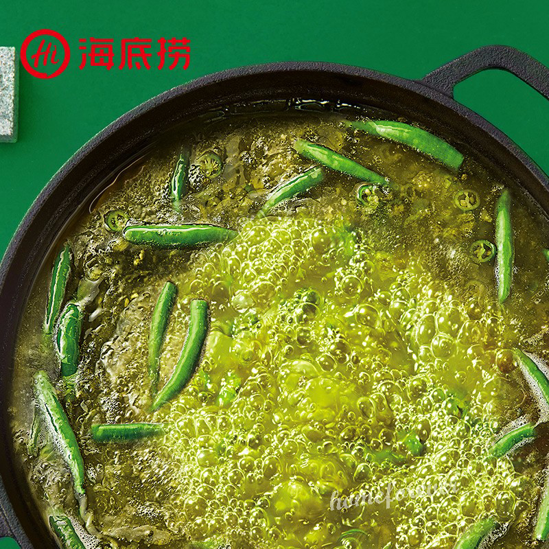 150g x 3 Bags 海底捞青椒牛油火锅底料 Haidilao Hot Pot Base Spicy Huoguo Chinese Specialty
