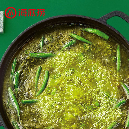 150g x 3 Bags 海底捞青椒牛油火锅底料 Haidilao Hot Pot Base Spicy Huoguo Chinese Specialty
