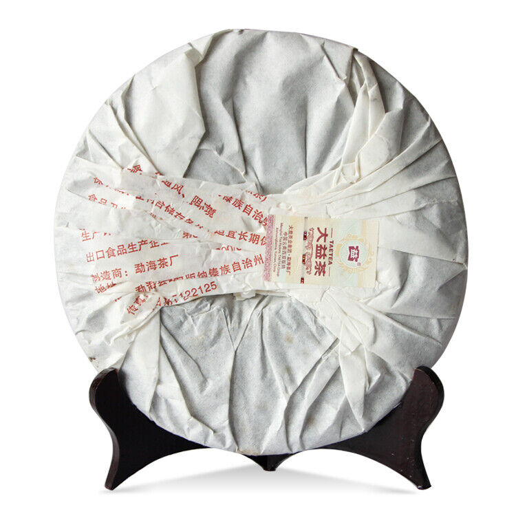 2011 Year TAETEA Menghai Classic 7572 Pu-erh Ripe Puer Dayi Shu Puerh Tea 357g