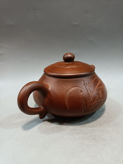 vintage chinese yixing purple clay teapot zisha ceremony carving Collectible art