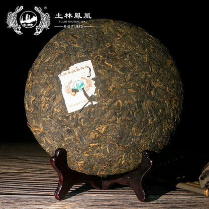 TuLin Phoenix 2013 Chinese Puer Tea Batch 701 Shu Puer 400g