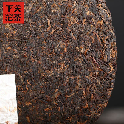 357g Xiaguan Premium Shu Puerh Lao Pao Ripe Pu Erh Cake High Quality The Pu Erh