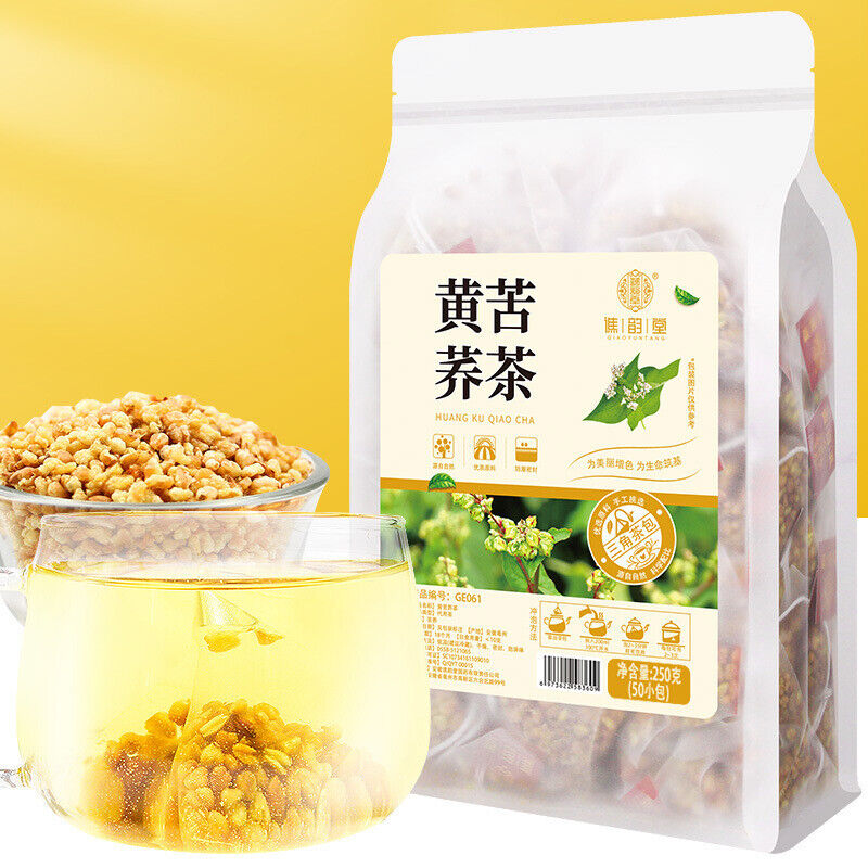 Yellow Tartary Buckwheat Tea Herbal Tea 250g