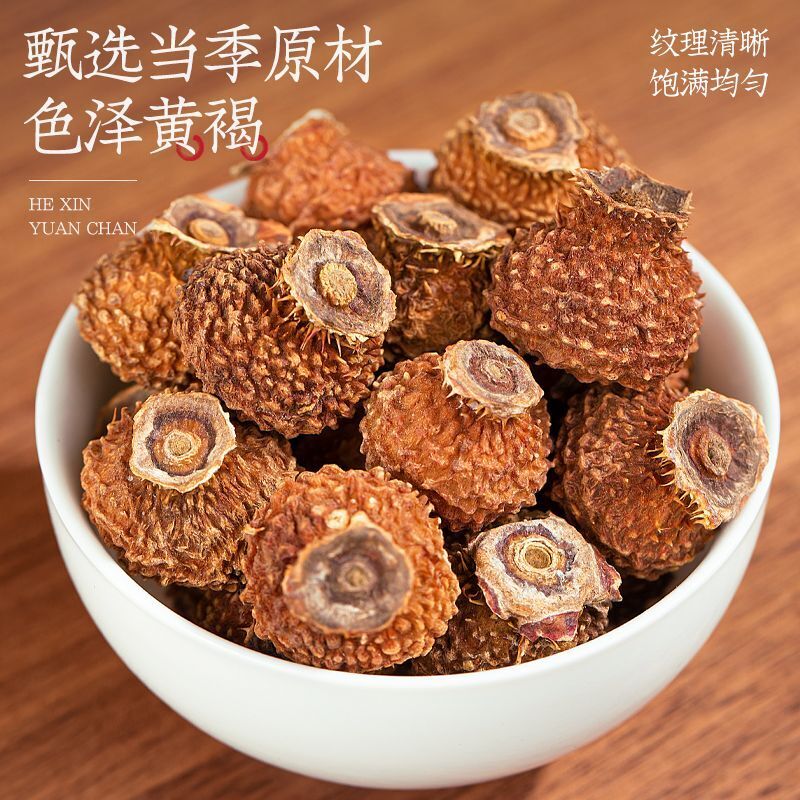 Health Tea Dried Rosa Roxburghii Guizhou Specialty Large Particles Sulfur-Free