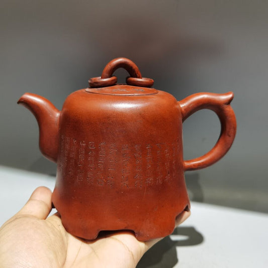 vintage chinese yixing purple clay teapot zisha ceremony fashion gift teaware