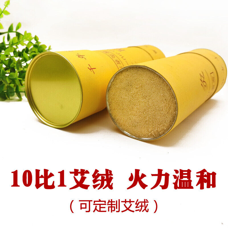 1Pc 7Cm Moxibustion Sliver Coarse Moxa Sliver Mugwort Roll Wormwood Column艾条艾草艾灸