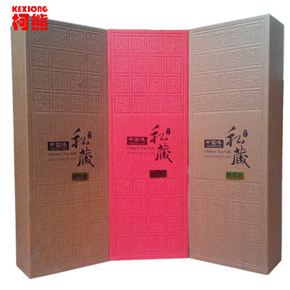 250g Tieguanyin Tea Authentic Flavor Gift Tea Green Tea