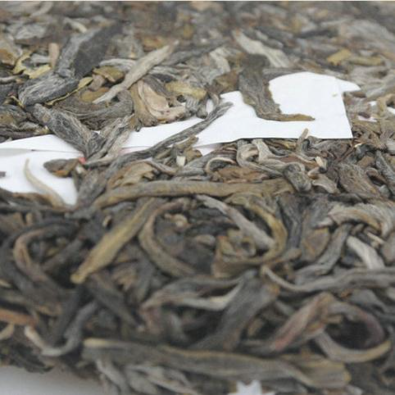 200g Yunnan Pu'er Tea Ancient Tree Raw Puerh Tea Cake Natural Pu-erh Shengcha