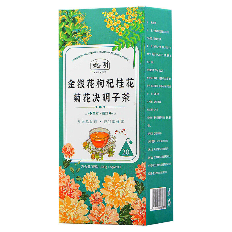 Wan Ming Honeysuckle Berry Cinnamon Chrysanthemum Cassia Seed Tea