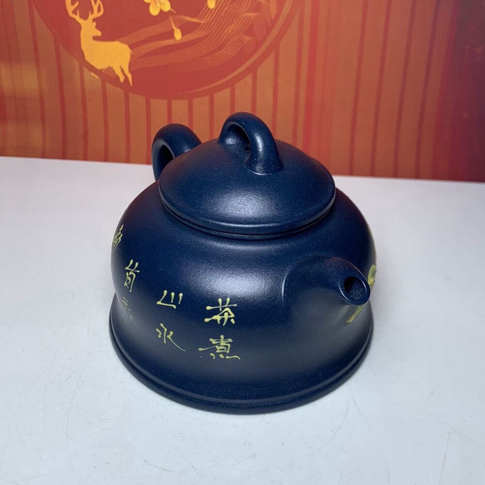 Vintage China Yixing Purple Clay Teapot Zisha Ceremony Painted Landscape Teaware