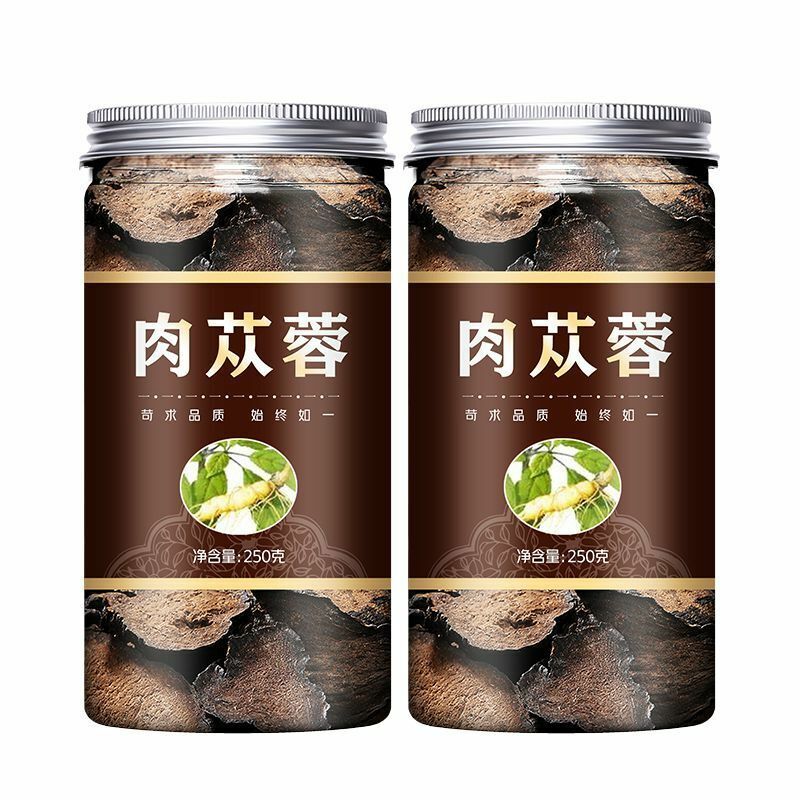 Organic Men's Health Herbal Tea 250g Cistanche Slice RouCongRong Dijing Tubulosa-