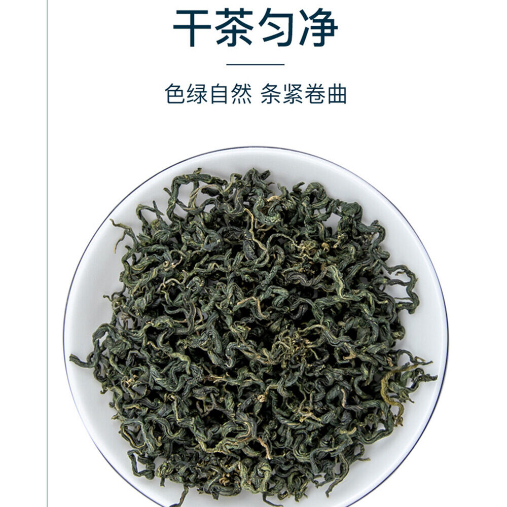 Jiaogulan Cha Gynostemma Tea Natural Health Herb艺福堂七叶绞股蓝茶 平利龙须茶泡水天然健康 降三高 助于延缓衰老