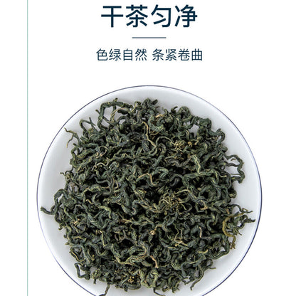 Jiaogulan Cha Gynostemma Tea Natural Health Herb艺福堂七叶绞股蓝茶 平利龙须茶泡水天然健康 降三高 助于延缓衰老