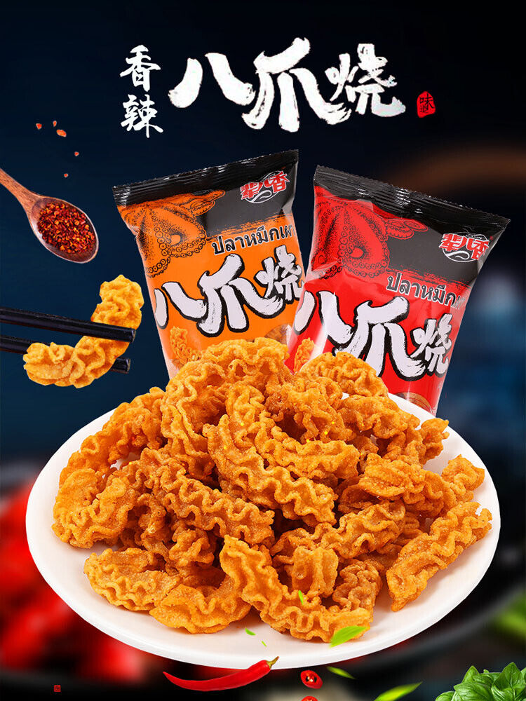 辈儿香麻辣八爪烧酥脆小吃零食 46g/包 Minero Spicy Octopus Crispy Snack 46g/ Pack