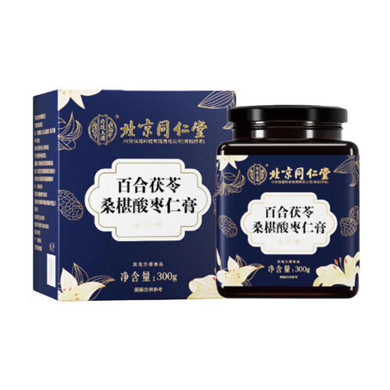 同仁堂百合茯苓桑椹酸枣仁膏百合酸枣仁膏300g TongRenTang Lily Poria Mulberry Sour Jujube Kernel Paste