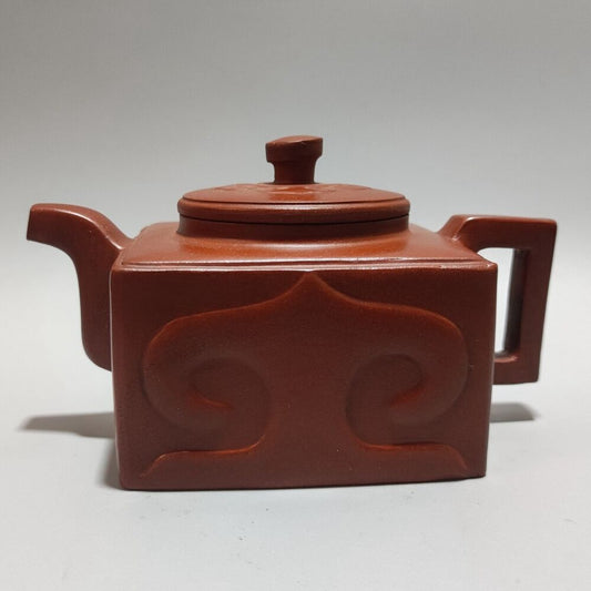 Vintage China Yixing Purple Clay Teapot Zisha Handmade Ceramic Teaware Exquisite