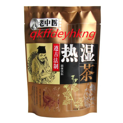 Guangdong Herbal Tea Individual Packaging 老中医热湿茶 广东凉茶颗粒冲剂四季凉茶袋装独立装 150g