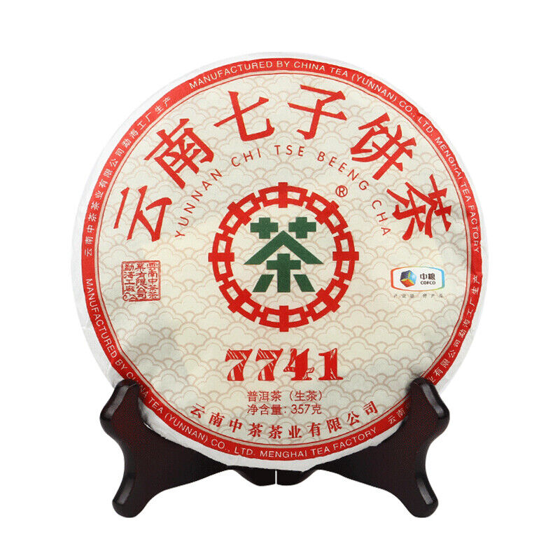 2019/2020 CHINA TEA COFCO 7741 Zhong Cha 357g Raw Puerh Tea Yunnan Tea Chi Tse