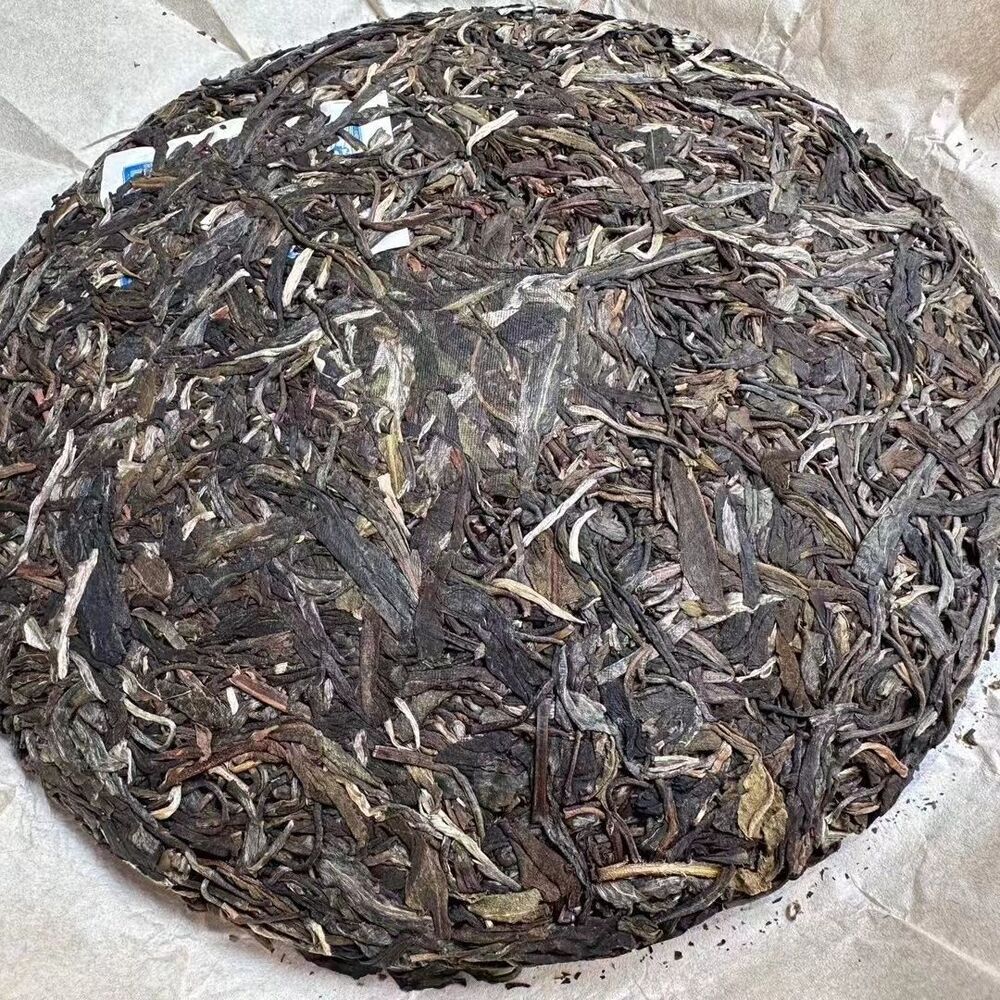 357g High-end Pu'er Tea 2022 Icelandic Pu'er Raw Tea Yunnan Qizi Cake Tea Gift