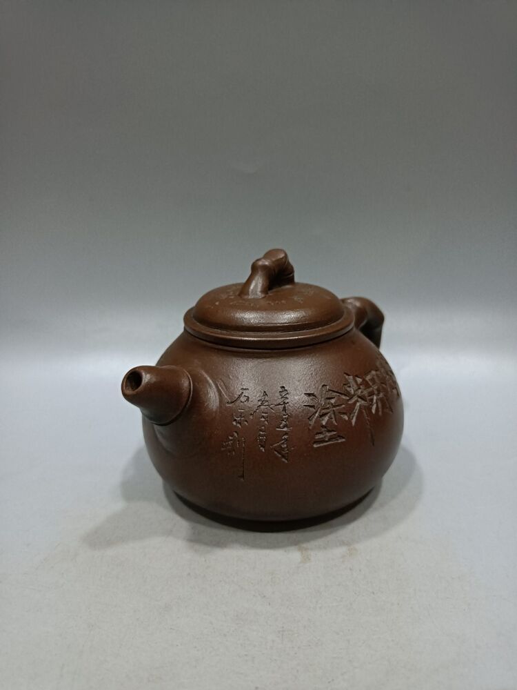vintage chinese yixing purple clay teapot zisha ceremony carving Collectible art