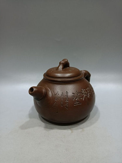 vintage chinese yixing purple clay teapot zisha ceremony carving Collectible art