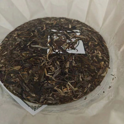 357g Yunnan Sheng Puerh Tea 2021 Double Eight Raw Pu-erh Tea Cake Pu'er Cake Tea