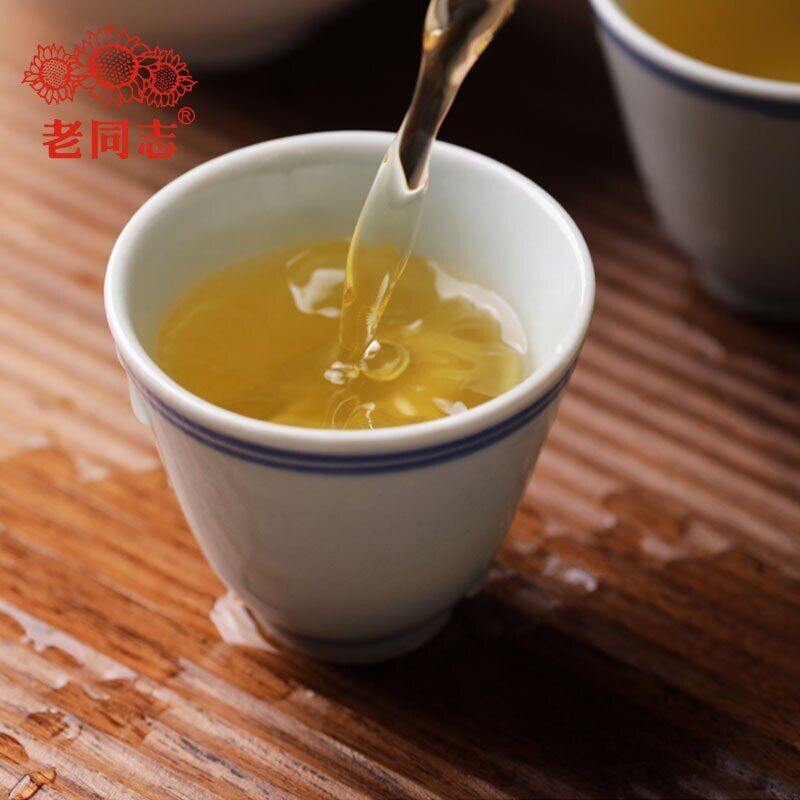 2022 Haiwan Sheng Puer Batch 221 "Remote Mountain, Old Tree" Raw Puerh tea 500g