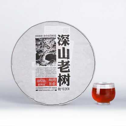 500g Puerh Black Tea Deep Mountain LaoTongZhi Top Haiwan Old Tree Ripe Puer Tea