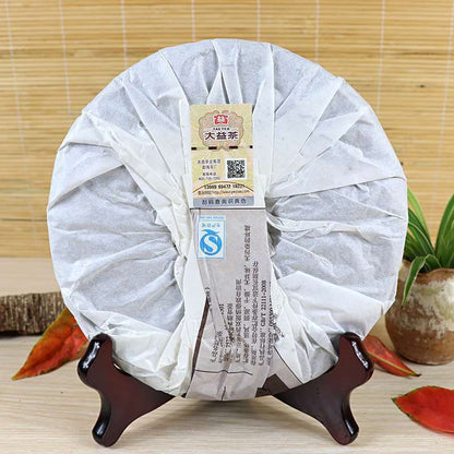 2015 Classic 7572 Ripe Pu'er Tea Shu Puer Chinese 100% Authentic Puerh Tea 357g