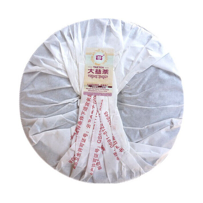 357g "Pu Zhi Wei" TAETEA Ripe Puer Tea Batch 201 Menghai Dayi Pu'er Tea