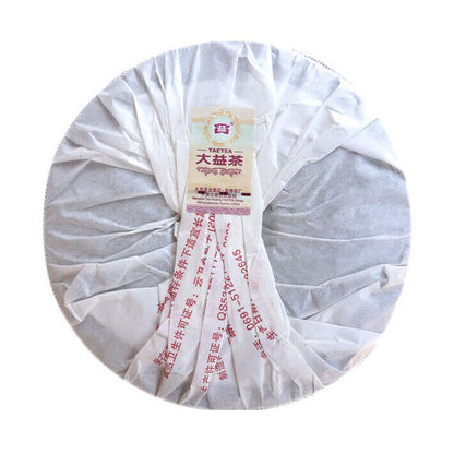 357g "Pu Zhi Wei" TAETEA Ripe Puer Tea Batch 201 Menghai Dayi Pu'er Tea