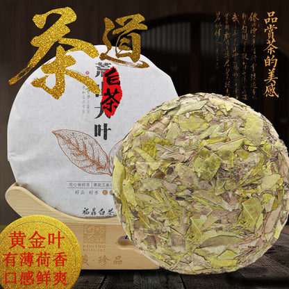 Alpine Wilderness Old Ancient Gold Leaf Old White 300g White Tea