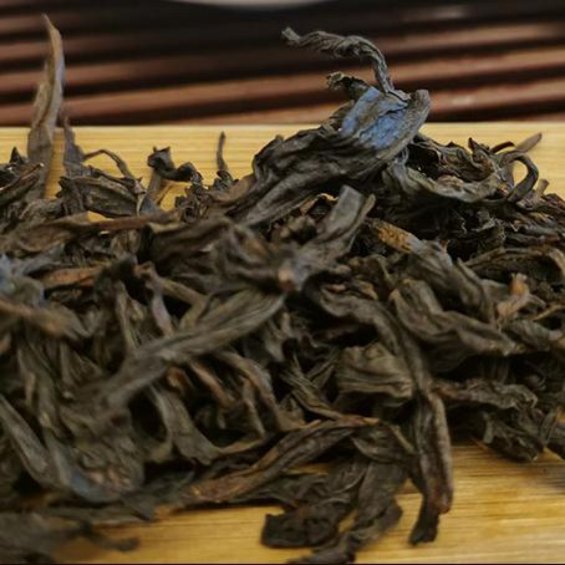 250g Wuyi Rock Tea Qilan Aroma Rougui Oolong Tea Organic Black Tea Slimming Tea