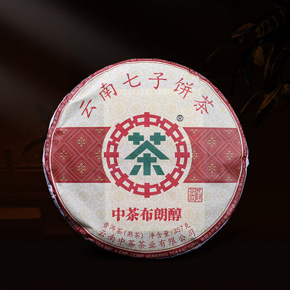 Bulang Chun * 2019 CHINATEA Pu'er Tea Ripe Yunnan Chi Tse Beeng Cha 357g
