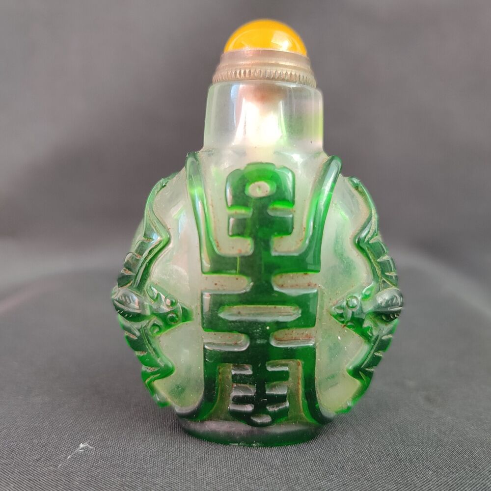chinese beijing carved glass snuff bottle antique fu bat statue Glaze rare art