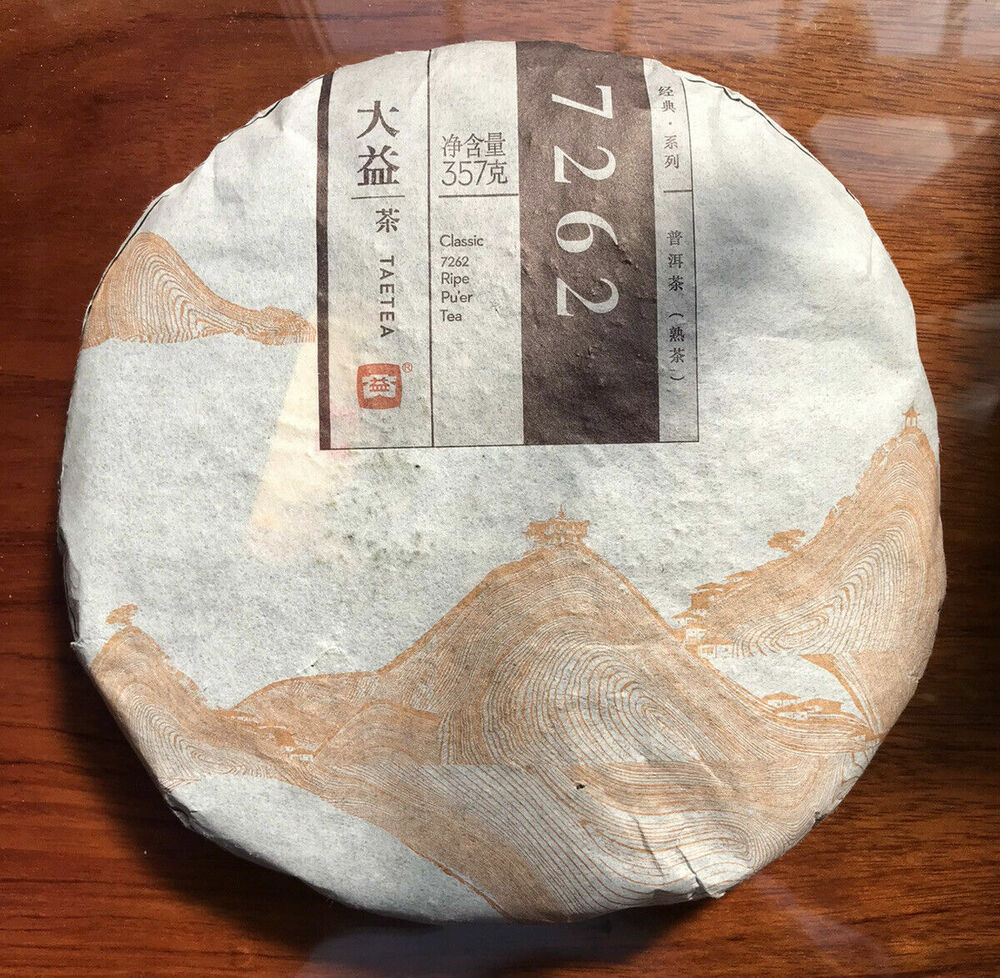 2014 TAETEA Dayi 7262 Menghai Yunnan Ripe Pu-erh Tea Puer Aged Black Tea 357g