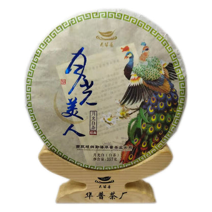 Yunnan Puerh Tea Moonlight Beauty White Tea Puerh Tea Cake 357g/12.59oz