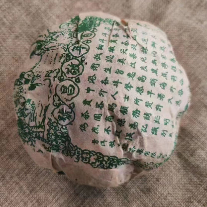 500g Yunnan Old Pu-erh Tuocha 2002 Jingchanghao Raw Pu'er Tuo Tea Puerh Raw Tea
