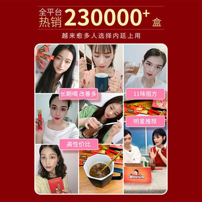 Hongtang Jiangcha Natural Herbal Ginger Tea 大姨妈暖心呵护 红糖姜汁茶 10g*20袋 草本养生茶