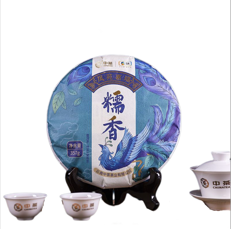 COFCO Puerh Tea Yunnan Feng Yuan Jiarui Sticky Scented Puerh Ripe Tea Cake 357g