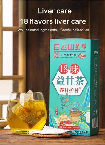 18 Flavors Liver Care Tea - 18 Flavors Of Liver Protection Tea Healthy Drinking