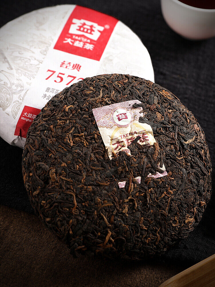 大益茶7572标杆熟茶饼茶 Menghai Dayi Factory TAETEA Pu-erh Puer Pu Er Ripe Cooked Tea 150g