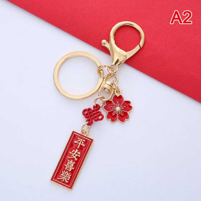 Chinese Lucky Keychain Trendy Red Cherry Flower Keyring Bag Car K-ca