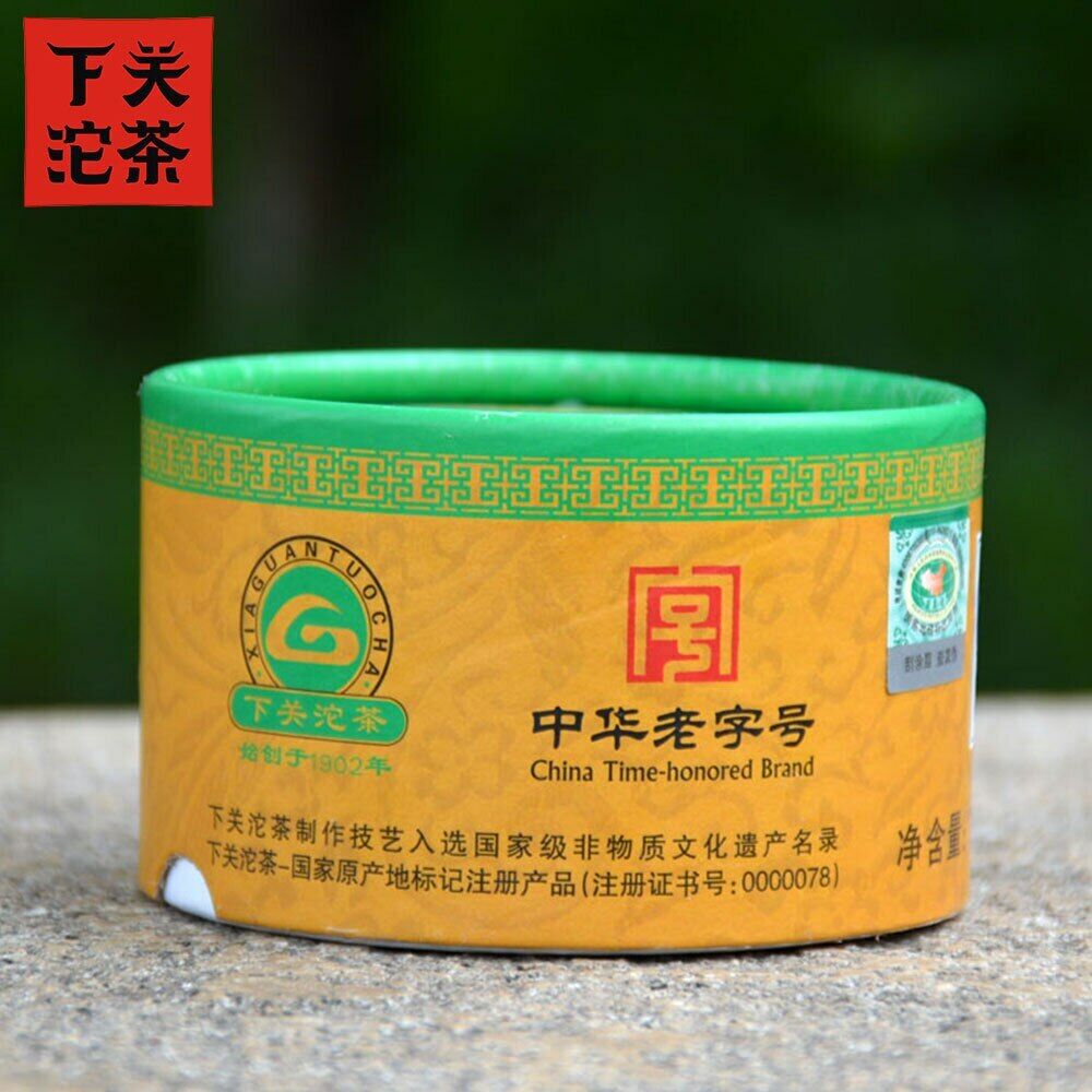 Xiaguan 2012 Tuo Cha Jing Mai Ancient Tea Raw Puer Cha 100g/pcs