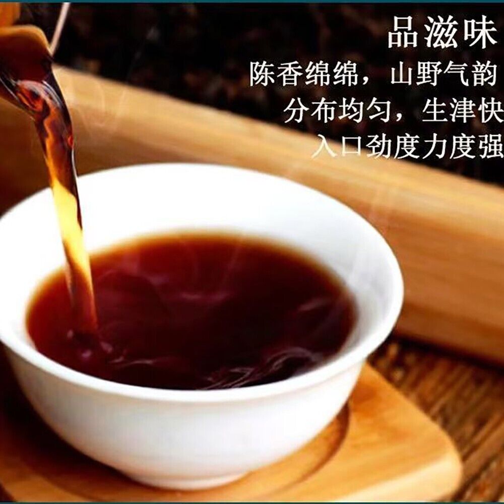 普洱茶，2016，沈佳媛，邦东棒棒，357克，熟的