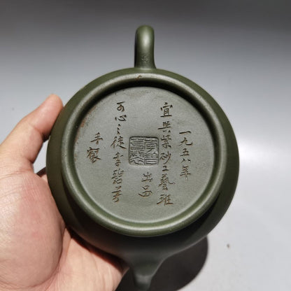 chinese yixing purple clay teapot tea set pot zisha Green clay calligraphy 书法字
