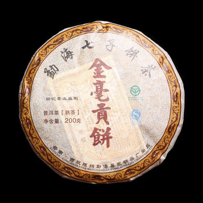 Yong Ming Yunnan Golden Buds Tribution Pu-erh Shu Tea Cake 2008 Ripe Puer 200g