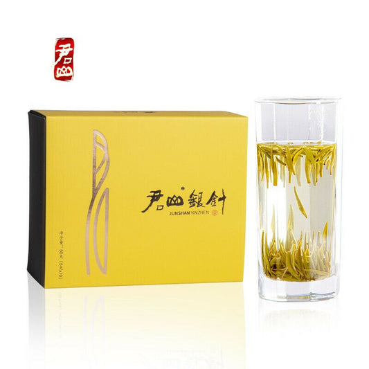 Nonpareil Hunan Yellow Tea Pre-Ming Spring JunShan YinZhen Huang Cha 50g Box