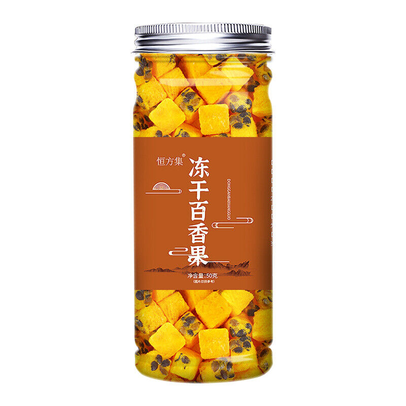 50g*2 Cans Freeze-Dried Passion Fruit Dried Passion Fruit Block Fruit Tea