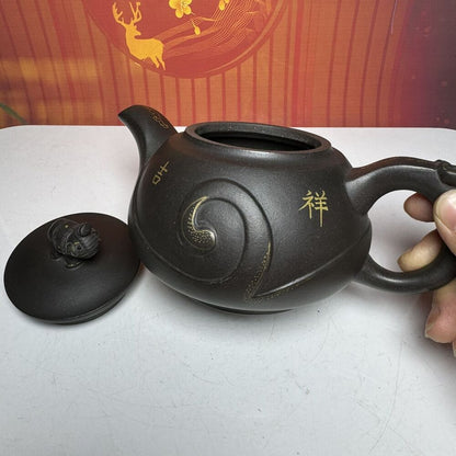 Vintage Chinese Yixing Purple Clay Teapot Zisha Ceramic Elephant Tea Set Collect